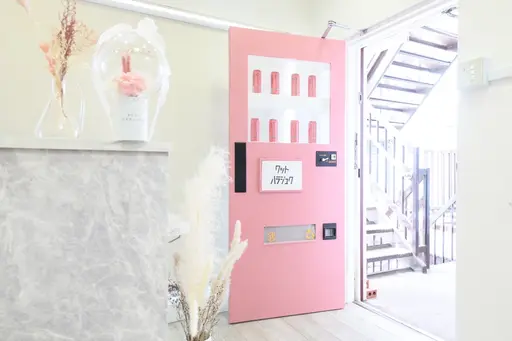 w-ワット-原宿店