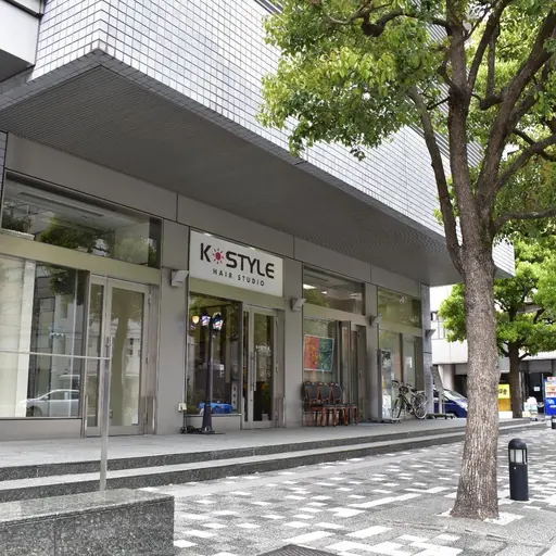 K-Style Hair Studio 水道橋店