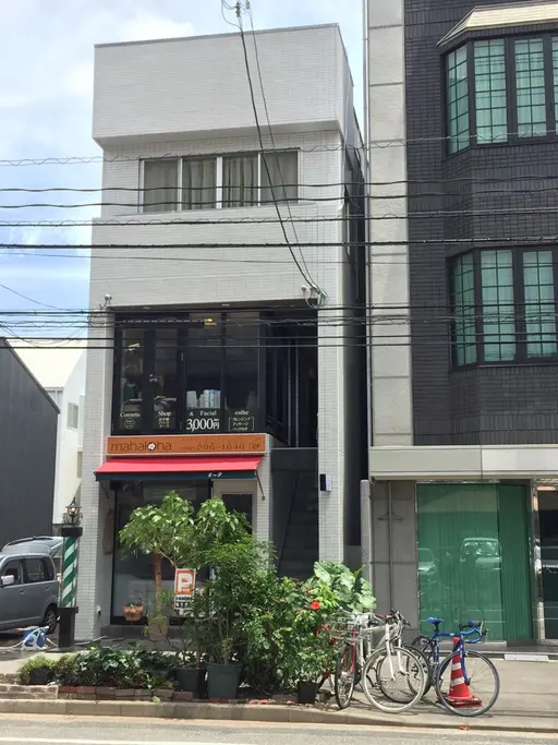 mahaloha(マハロハ)