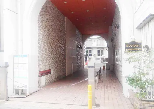 美容矯正専門店 ウェミアス