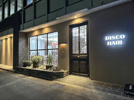 DISCOHAIR海老名店