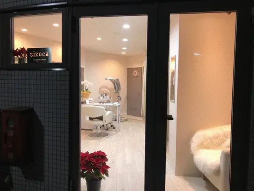 sizuca