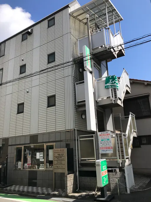 エステサロンruby-coco