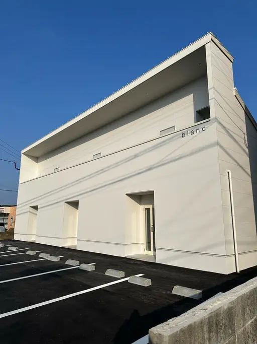 セルフホワイトニング　エクシア宮崎花ヶ島店