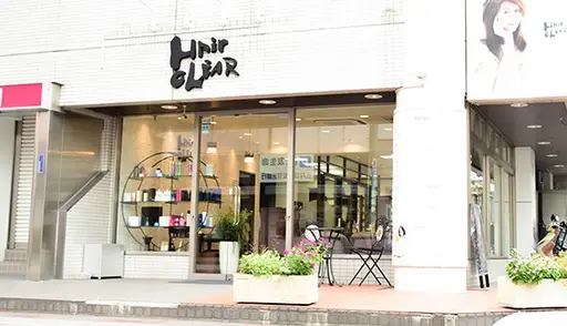 ヘアークリアー越谷