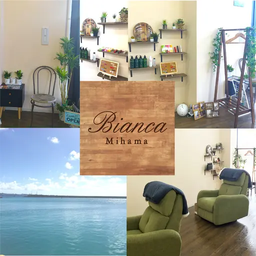Bianca美浜店