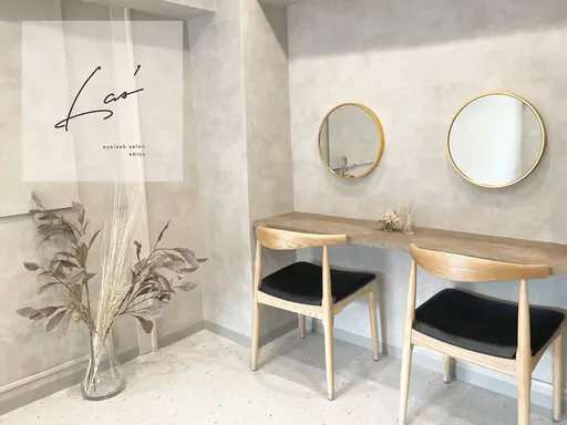 Las' ebisu マツエク&まつ毛パーマ&アイブロウ専門店