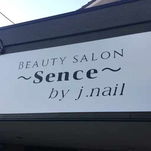 SENCE 〜by j.nail〜
