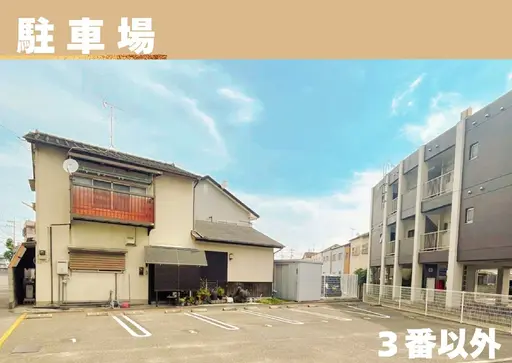 moonrise【ムーンライズ】