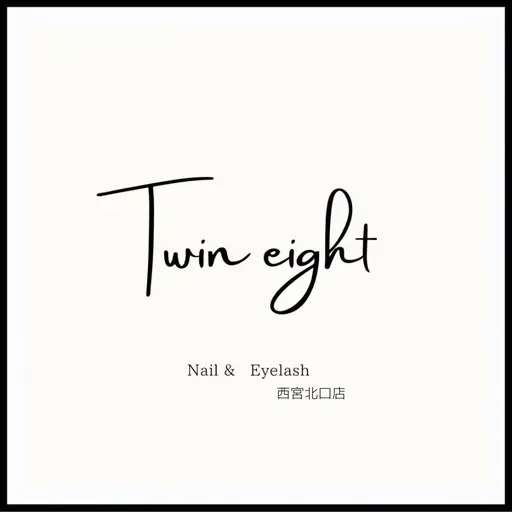 Twin eight 西宮北口