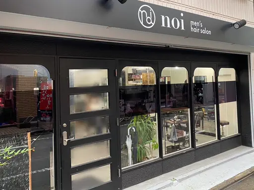 men’s hair salon noi 経堂