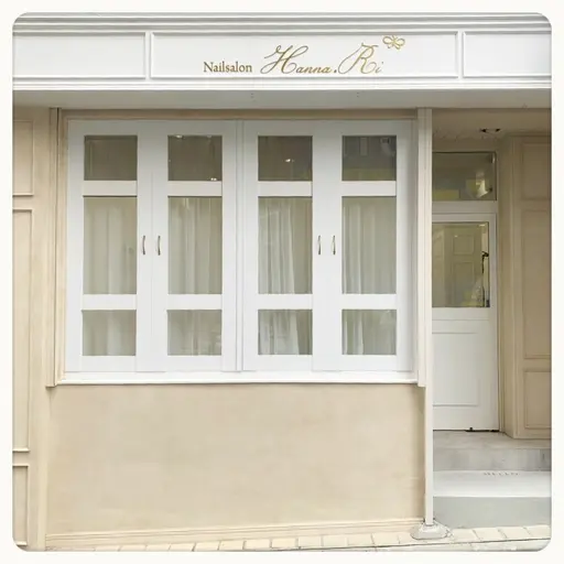 Nailsalon Hanna.Ri （ネイルサロン  ハンナ）