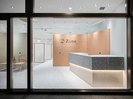 全席個室美容室 Zina 千葉 髪質改善＆トリートメント