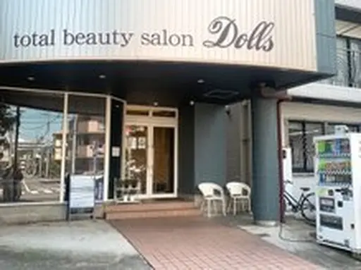 total beauty salon DOLLS