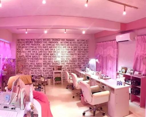 Nail Salon Cutee
