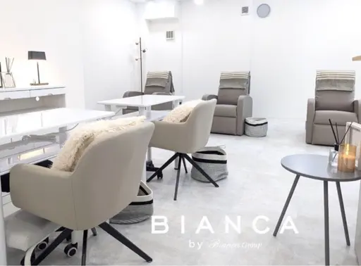 ビアンカ荻窪店