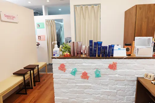 ダイエットラボ大阪梅田HEP通り店