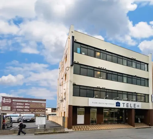 巻爪・トータルスペース CRYSTAL