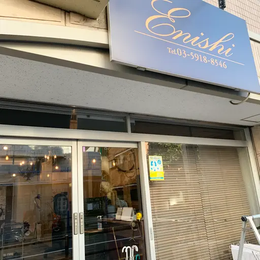 スマイルネイル