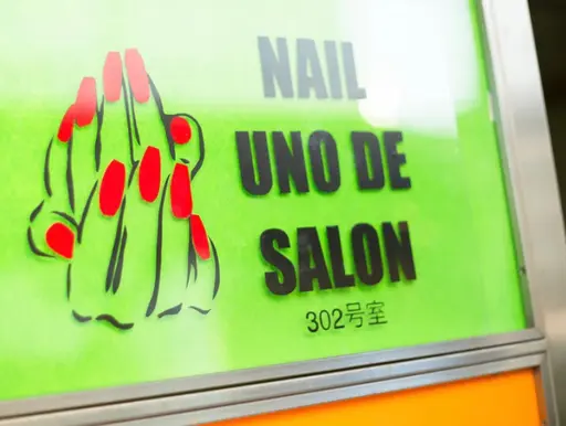 NAIL UNO DE SALON