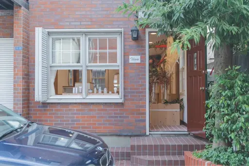 Vivo Omotesando 【ヴィーヴォ 表参道】