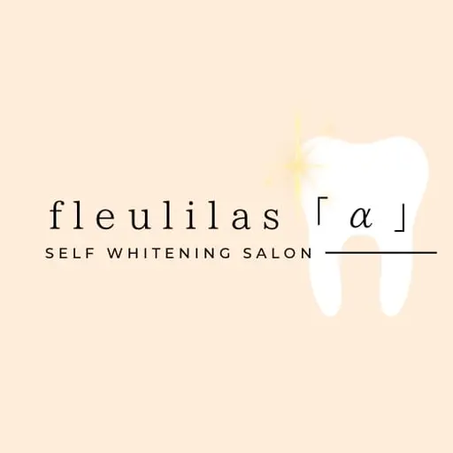 fleulilas α