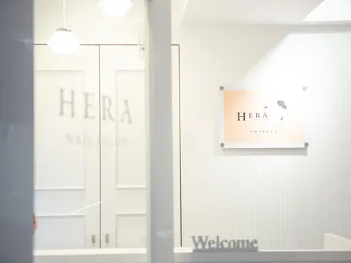 nail salon HERA