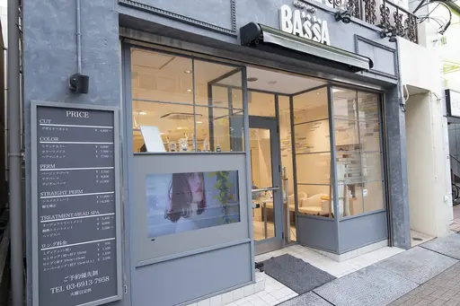 BASSA下井草店