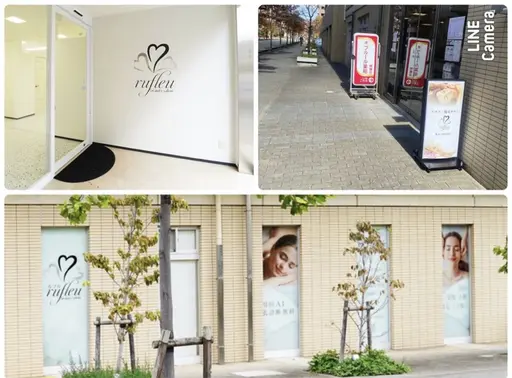 フェイシャルエステ・脱毛サロンrufleu【ルフル】