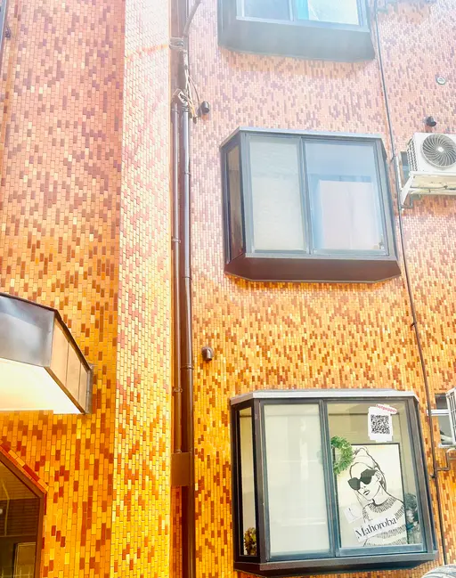 鍼灸サロンmahoroba