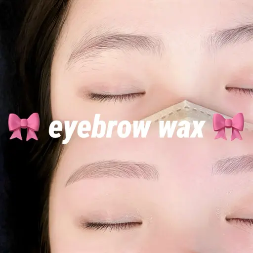 🎀アイブロウ美眉ワックス＆脱毛効果有り🎀