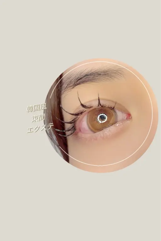 まつ毛エクステ100​〜​120本　フラットラッシュ➕¥1000