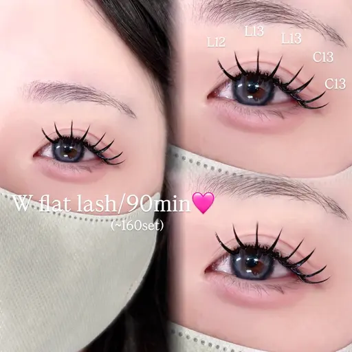 【迷ったらこれ💗】フラットラッシュ120本(束感仕上げ)本数変更🆗