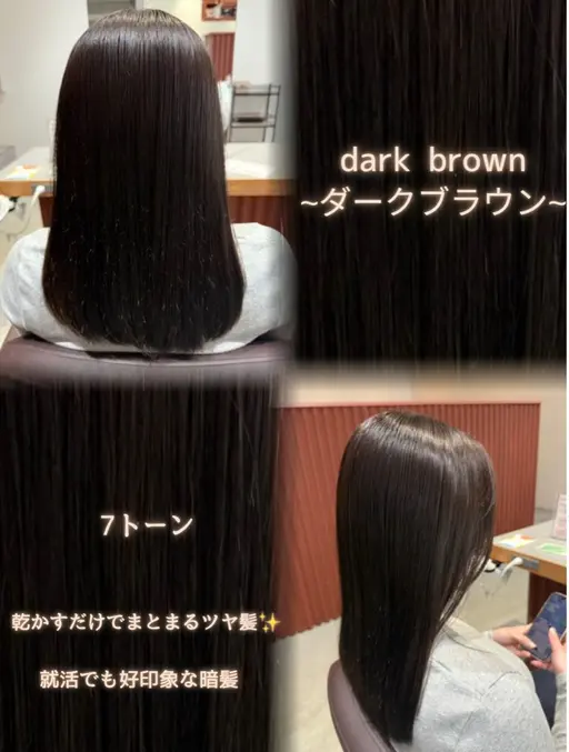 【🌸4月限定menu✨】ダメージレス🎶ツヤ感カラー 87%off💞