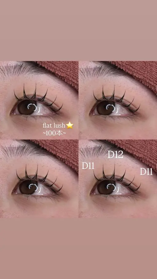 【オフなし100本】フラットラッシュ 100本までつけ放題　　アイシャンプー＆コーティング付き✨リピーター様も🆗