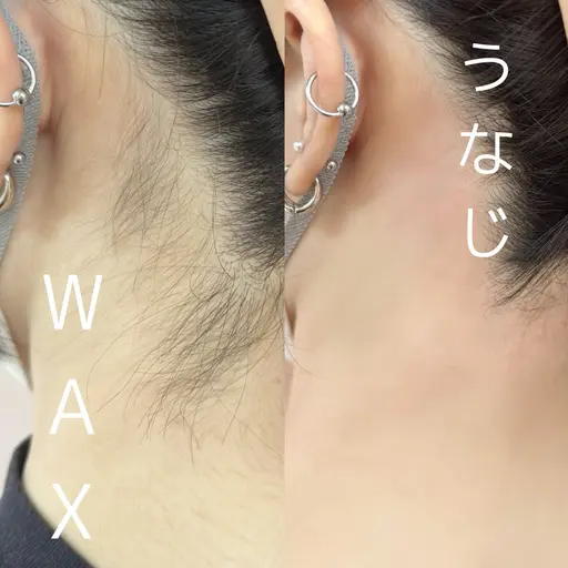 ✨️うなじWAX✨