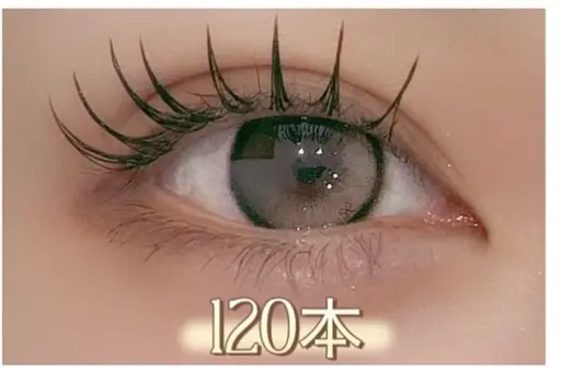 詳細必読🙏LEDシングル80本マツエク🎶☑︎SNS投稿可能な方