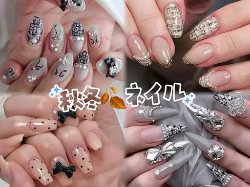 平日限定【新規オフ無料】チップスカルプパーツ乗せ放題コースor10本やり放題