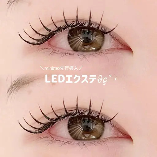 【 本日空きのみ 】 LEDエクステ先行導入100本+コーティング