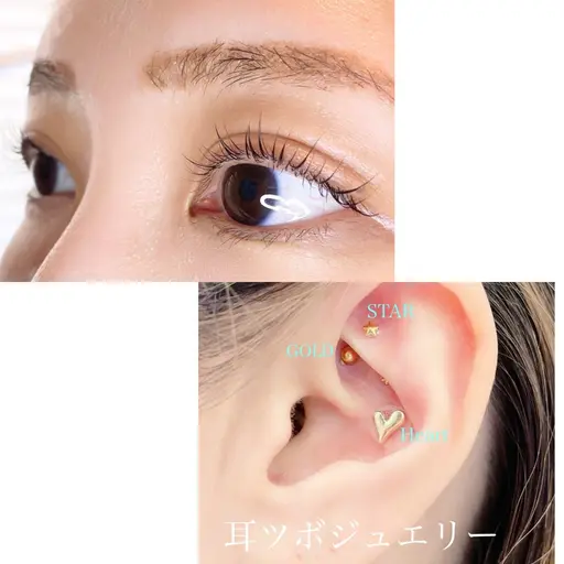 💎💎マツゲパーマ&耳ツボジュエリー💎💎モニターさん募集です