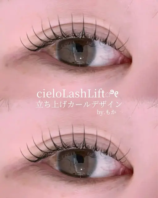 ೀまつ毛パーマ(上)ೀ＊アイシャンプー、美容液（+¥500）追加可能です✨️