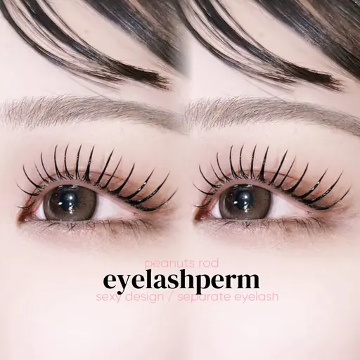 【平日限定価格✨】お目元に合わせて選べるPerm♡