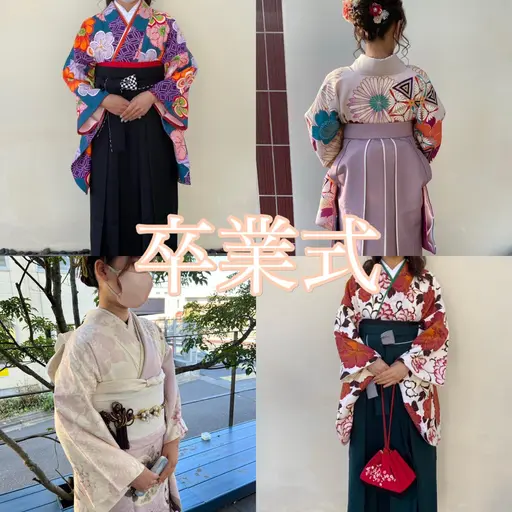 🩷🌻浴衣お着付け🌻🩵 アレンジ帯も可☆