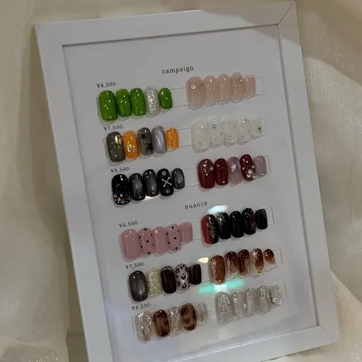 🌿毎月変わる定額デザイン🌿(全12種)