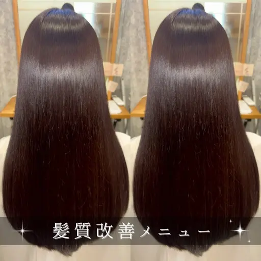 👑人気No.1👑カット＋髪質改善カラー¥0