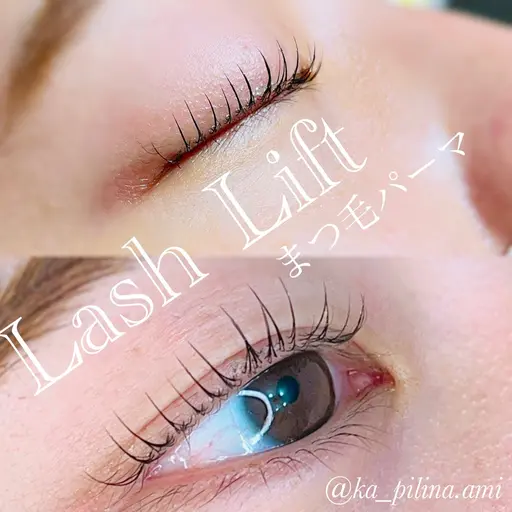 minimo特別価格Personal Lash Lift(まつ毛パーマ)