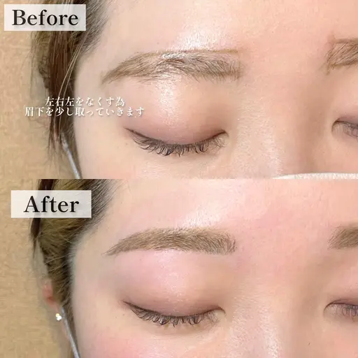 再来 アイブロウスタイリング