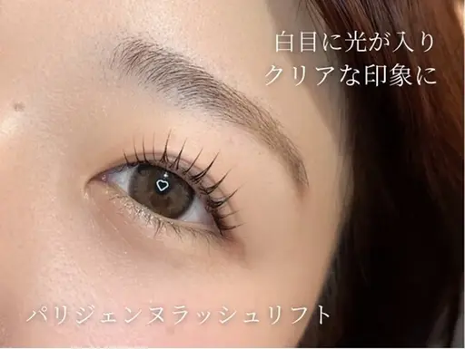 【パリジェンヌラッシュリフト10月ご予約🫧】束感コーティングお仕上げ付き♡