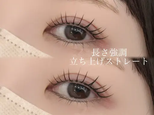 【✨️先着1名様限定✨️】まつ毛パーマ🎀🫧束感仕上げ〚韓国束感orナチュラル束感〛