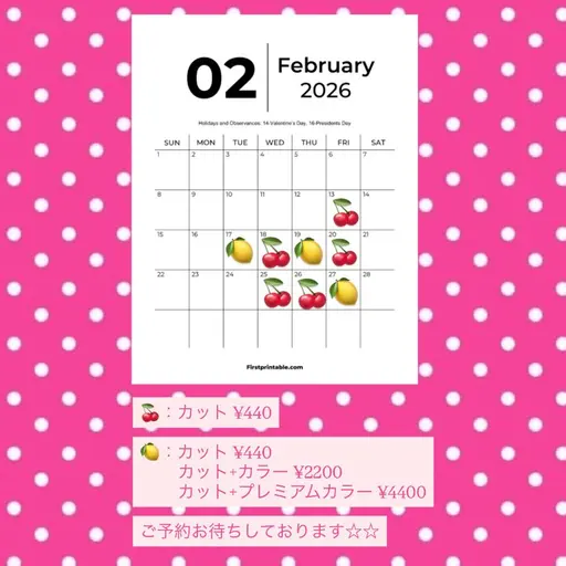 【Lolonois & Dress 梅田店】⋱メンテナンスカット+カラー⋰モデル様募集中です🧚🏻‍♂️.⋆⟡